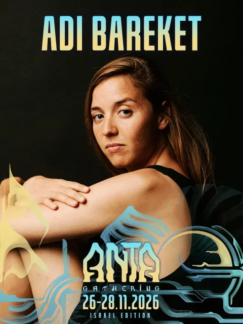 Adi Bareket