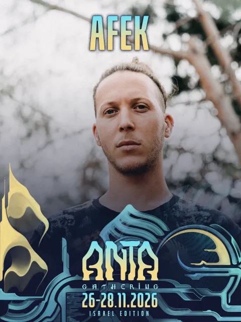 Afek