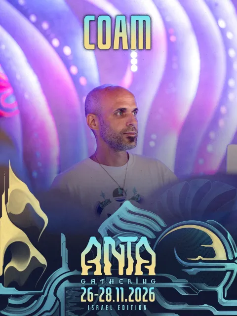 Coam