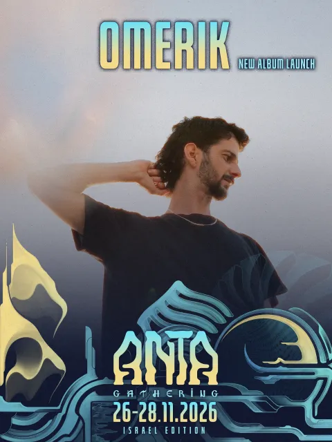 omerik