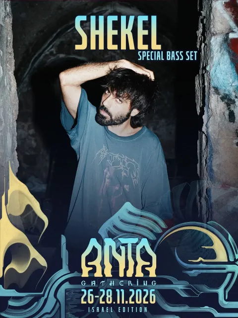 Shekel