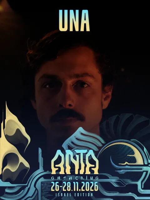 Una