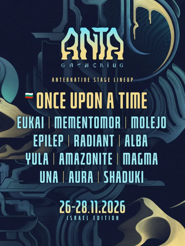 Anternative - The lineup